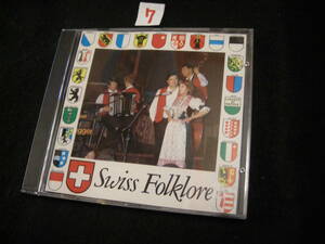 ⑦即決輸入盤CD!　スイス民謡～ポルカ、ヨーデル、アルペンホルン 他　Franz Fahndrich, Hans Aregger 他　Swiss Folklore