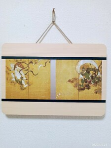稀少　風神雷神図　　掛け額　木地　インテリア飾り　　41×28×厚み3センチ　　日本画　　和室飾り　