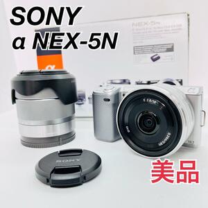 ソニー　ミラーレス一眼　NEX-5N ソニー　ダブルレンズキット