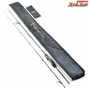 ★☆【ダイワ】 22プレッソ エア AGS 61L DAIWA PRESSO AIR マス エリア K_142★☆v31276