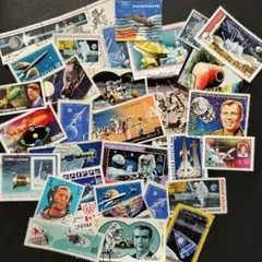 使用済み外国切手　宇宙関連切手　30枚