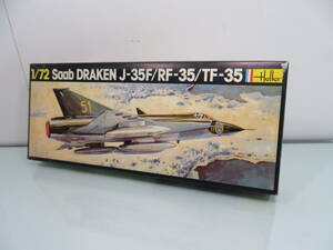 【管G597】【未組立】Heller エレール　Saab　Draken　J-35F/RF-35/TF-35　３versions　サーブ　ドラケン　1/72　プラモデル 模型