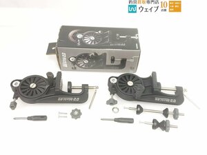 第一精工 高速リサイクラー 2.0 計2台セット