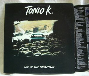 TONIO K/LIFE IN THE FOODCHAIN/ブレイク