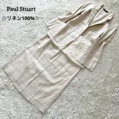 【新品&美品】Paul Stuart リネン100% サマースーツ プリーツ