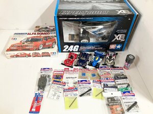 ★希少 TAMIYA タミヤ ミニ四駆 プラモデル ミニカー パーツ まとめ売り 他タミヤ以外含む ジャンク品 6.2kg