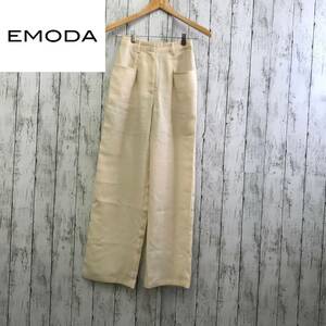 EMODA　エモダ　サイドポケットワイドパンツ　Sサイズ　アイボリー　ストレートシルエット　S12-680　USED