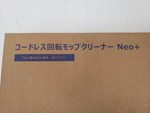 コードレス回転モップクリーナー　NEO+　TZJ-MA221　中古　美品　激安１円スタート