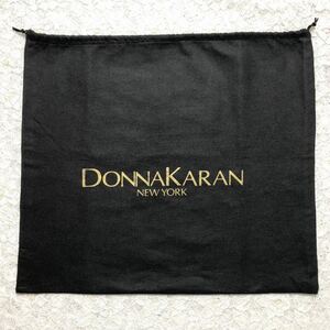 ダナキャラン・ニューヨーク「 DONNA KARAN NEW YORK 」バッグ保存袋 (879) 内袋 布袋 巾着袋 付属品 42×37cm 不織布製 ブラック DKNY