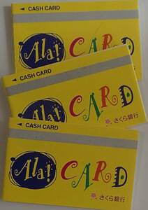 600/コレクションアイテム/CASH CARD キャッシュカード型 ノート メモブック×３冊/Ala! CARD さくら銀行(現三井住友銀行)/非売品・レア