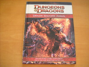 TRPG「DUNGEONS&DRAGONS DRAGON MAGAZINE ANNUAL」（洋書）D&D