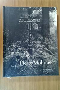Pierre Molinier (French Edition)　ピエール・モリニエ　未開封