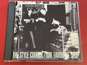 スタイル・カウンシル (THE STYLE COUNCIL) / OUT FAVOURITE SHOP