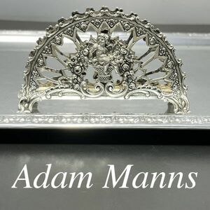 【Adam Manns】 天使のナプキンホルダー【純銀】