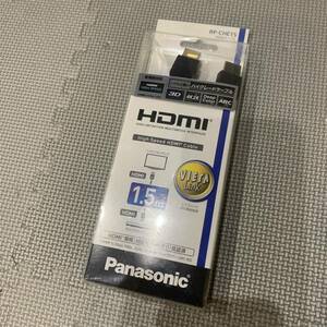 Panasonic パナソニック HDMIケーブル RP-CHE15