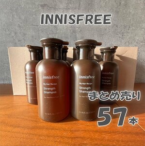 ■まとめ売り■ innisfree イニスフリー マイ ヘア レシピ シャンプー 韓国コスメ 頭皮 毛根ケア ノンシリコン ディープクレンジング