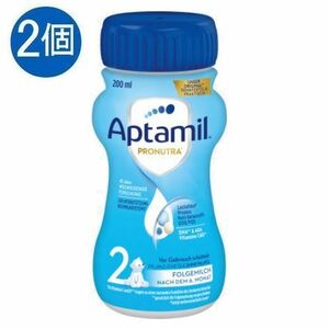 [2本セット] 新品未開封 Aptamil アプタミル 液体ミルク STEP 2 (6ヶ月～) 200ml 