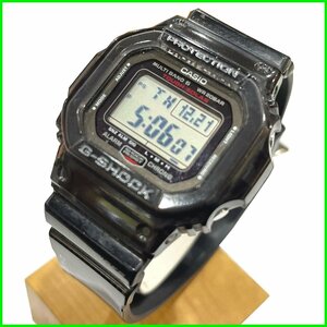 中古◆CASIO/カシオ◆G-SHOCK GW-S5600 カーボンファイバーインサートバンド 電波ソーラー メンズ腕時計 メタルベルト付き 札幌