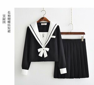 M セーラー服 女子制服 学生服 女子高校生 コスチューム 制服 可愛い 刺繍 コスプレ 学園祭 文化祭 仮装 本格制服