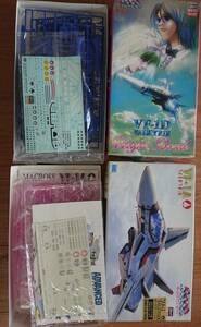 HASEGAWA VF-1Dバージンロード　VF-1Aカラークリア　2機セット 当時もの