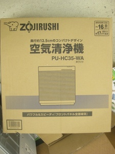 【ハッピー】未使用 ZOJIRUSHI 象印 空気清浄機 ~16畳用 PU-HC35-WA ホワイト 2022年製 4974305217622