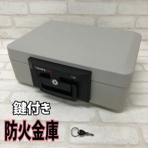 T■ Sentry Safe セントリーセーフ ファイヤーセーフ 1160 グレー 防火 / 耐火 保管庫 セキュリティ A4サイズ収納可能 鍵付属 美品 中古品