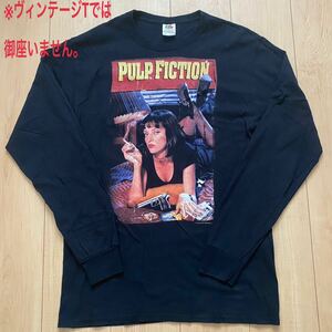 PULP FICTION パルプフィクション オフィシャル Tシャツ