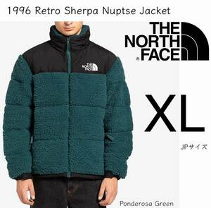 ◆モデル出品◆新品 XLサイズ ノースフェイス ボアパイル ヌプシ グースダウンジャケット緑 The North Face 96 Retro Sherpa Nuptse Jacket