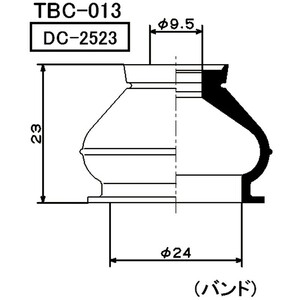 ミヤコ製　タイロットエンドブーツ　ＮＶ１００クリッパーリオ（ＤＲ１７Ｗ）