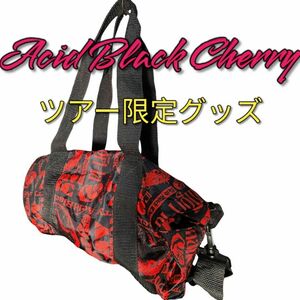 【希少】Acid Black Cherry ABC シャングリラボストンバッグ