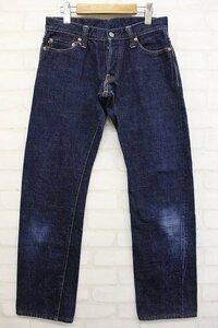 1P2417■サムライジーンズ S610LX 17oz デニム SAMURAIJEANS