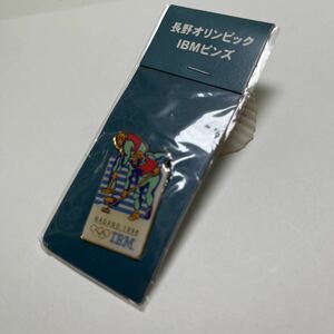 1998年長野オリンピック　IBMピンズ　NAGANO 新品　★送料84円★ 五輪ピンバッジ　カーリング新品