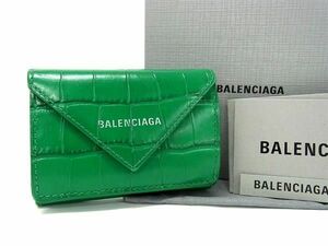 1円 ■美品■ BALENCIAGA バレンシアガ 391446 ペーパーミニ クロコダイル型押しレザー 三つ折り 財布 ウォレット グリーン系 CD1796