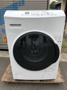 アイリスオーヤマ 洗濯8.0kg 乾燥3kg 2021年製 ドラム式洗濯機 CDK832 左開き 温水ヒーター しわ取りコース Iris 8kg 洗濯 乾燥