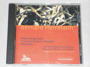 輸入盤CD：愛のメモリー　他3作品　バーナード・ハーマン作曲・指揮