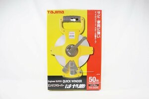 ◎ 未使用 TAJIMA タジマ HSP3-50 エンジニヤスーパーはや巻 50m 巻き尺 測定 工具 DIY