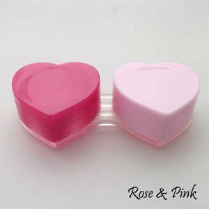 キュートなハート型コンタクトレンズケース　 Rose & Pink