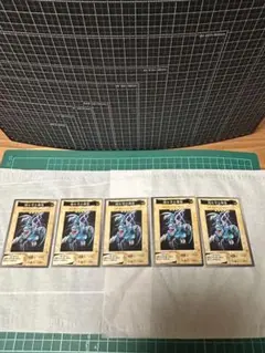 遊戯王　バンダイ　BANDAI   遊戯王カード