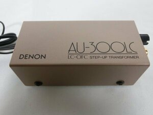 【中古現状品】DENON デノン 昇圧トランス AU-300LC 箱無し 本体のみ ZA3B-T60-3MA323