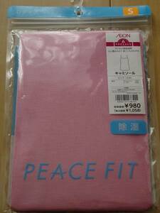 ⑦新品未使用★PEACE FIT レディースキャミソール★ピンク・Ｓ 幸せを感じるほどの心地良さ