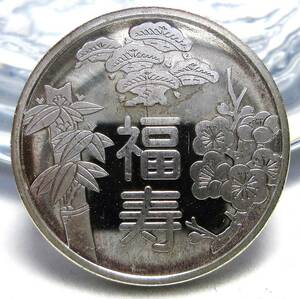 日本 純銀メダル 造幣局製 敬老貨幣セット ミントセットノベリティ 銀貨 21.97mm 5.38g　＜管理番号016＞