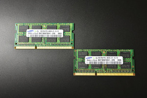 当日発送 Mac対応 メモリ SAMSUNG DDR3 2GB×2枚 PC3-8500S M471B5673EH1-CF8 中古品 1-908-5 合計 4GB