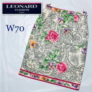 LEONARD FASHION レオナール　ファッション　タイトスカート　花柄　フラワー　総柄　ロゴ　W70(サイズL〜LL程度) 日本製　マルチカラー