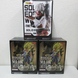 ● 未開封 ドラゴンボールZ History Box vol.12 魔人ベジータ SOLID EDGE WORKS THE出陣 18 ジース まとめ 激安1円スタート