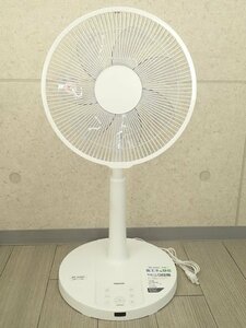 ●MT● 【2023年製・超美品展示品】30cm羽根径 DC 扇風機 入切タイマー リモコン リズム風 YK.LX-S.D301(SS-44)