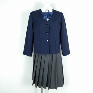 1円 イートン スカート リボン 上下4点セット 150A 冬物 女子 学生服 中学 高校 紺 制服 中古 ランクC NA0550