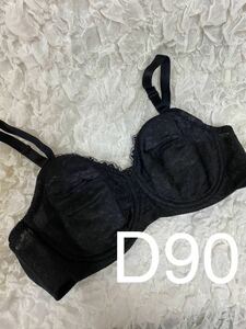 未使用　シャンデール 補正下着 ブラック ブラジャー D90