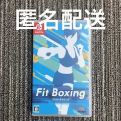 Fit Boxing フィットボクシング　イマジニア