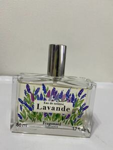 【フラゴナール】　Lavande(ラヴォンド)　ラベンダー 　オードトワレ　50ml 残量たっぷり　満タンに近いお品物　EDT SP 定形外発送350円