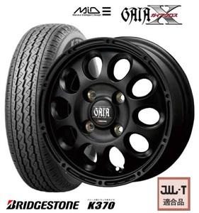 4本SET 車検対応 MID ガイアクロス 3.5B+45 ブリヂストン K370 2023年 145/80R12 LT 80/78N 145R12 6PR スーパーキャリイ キャリイ